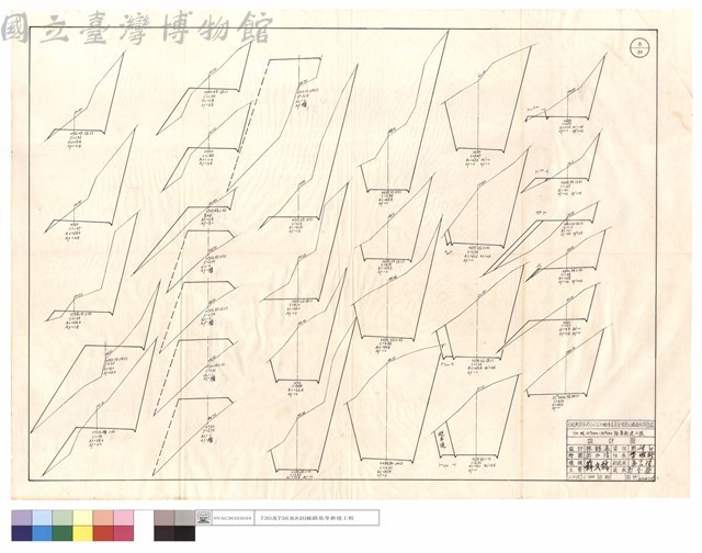 N/A藏品圖，第1張