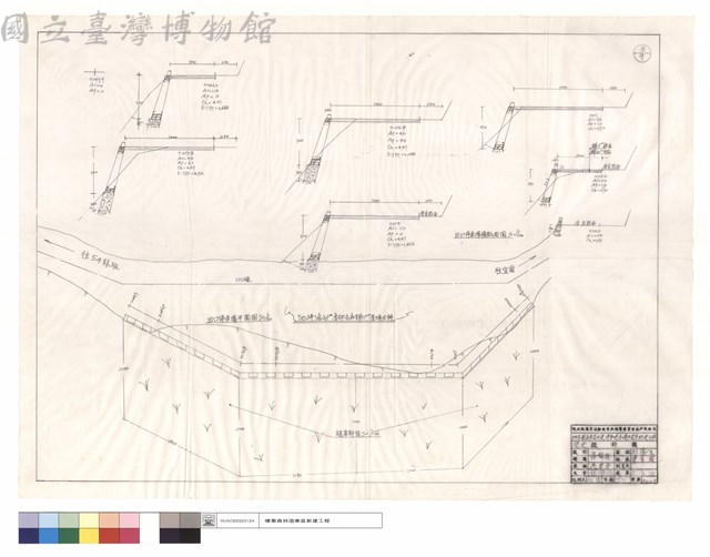 出口停車場平面,橫斷面圖藏品圖，第1張