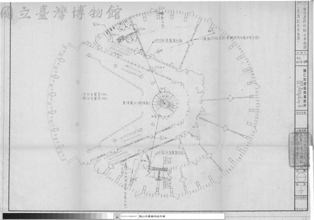 二樓增建部份給水平面圖(屋頂給水平面圖)藏品圖，第1張