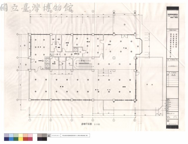 灯具配置圖(三)藏品圖，第1張