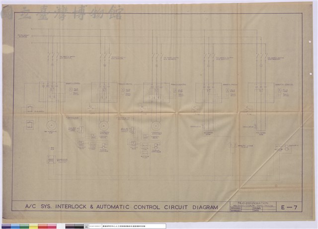 A/C SYS.INTERLOCK＆AUTOMATIC CONTROL CIRCUIT DIAGRAM藏品圖，第1張