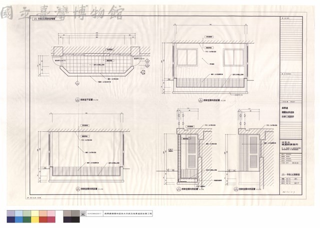 25-卡拉OK控制室藏品圖，第1張