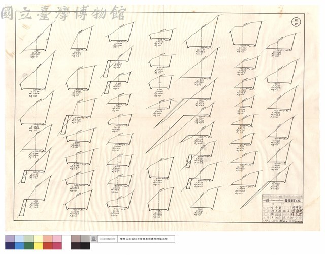 N/A藏品圖，第1張