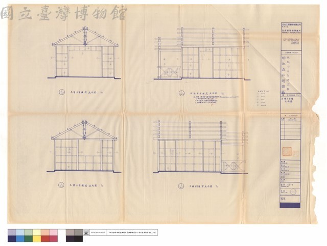 A棟木架構立面圖藏品圖，第1張