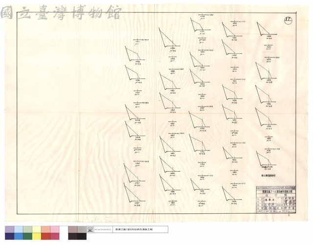 推土機清除部份藏品圖，第1張