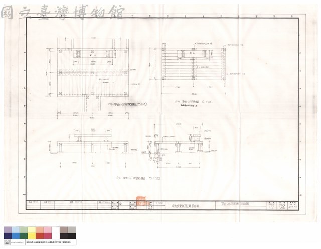 平台-23平面圖、剖面圖藏品圖，第1張
