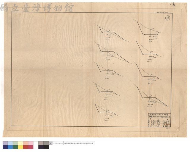 N/A藏品圖，第1張