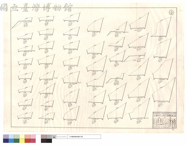 N/A藏品圖，第1張