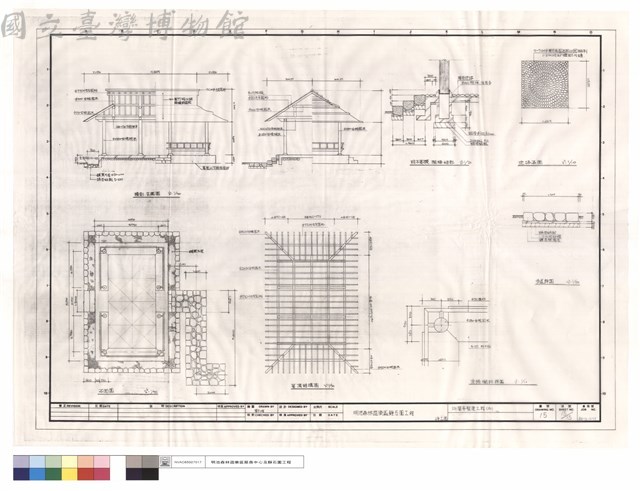 桃蘭亭整建工程(二)藏品圖，第1張