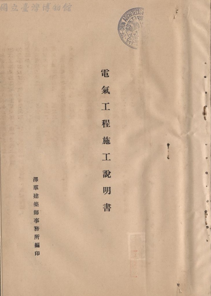大圖瀏覽