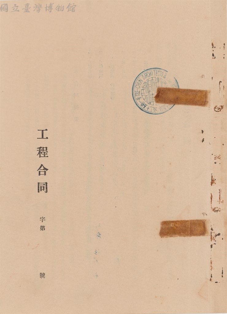 大圖瀏覽