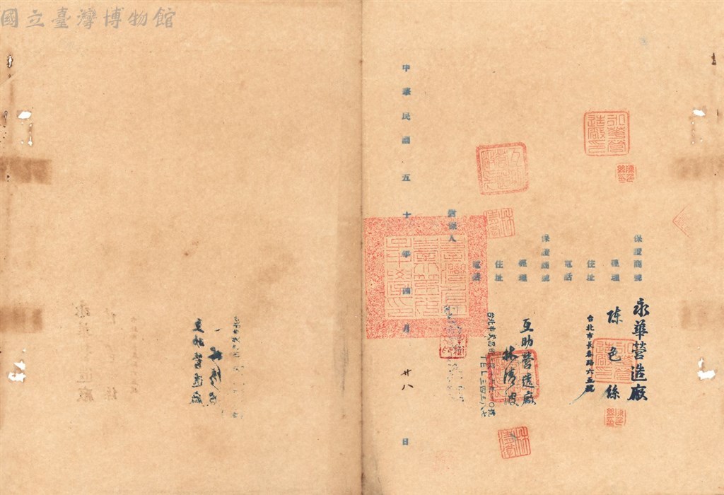 大圖瀏覽