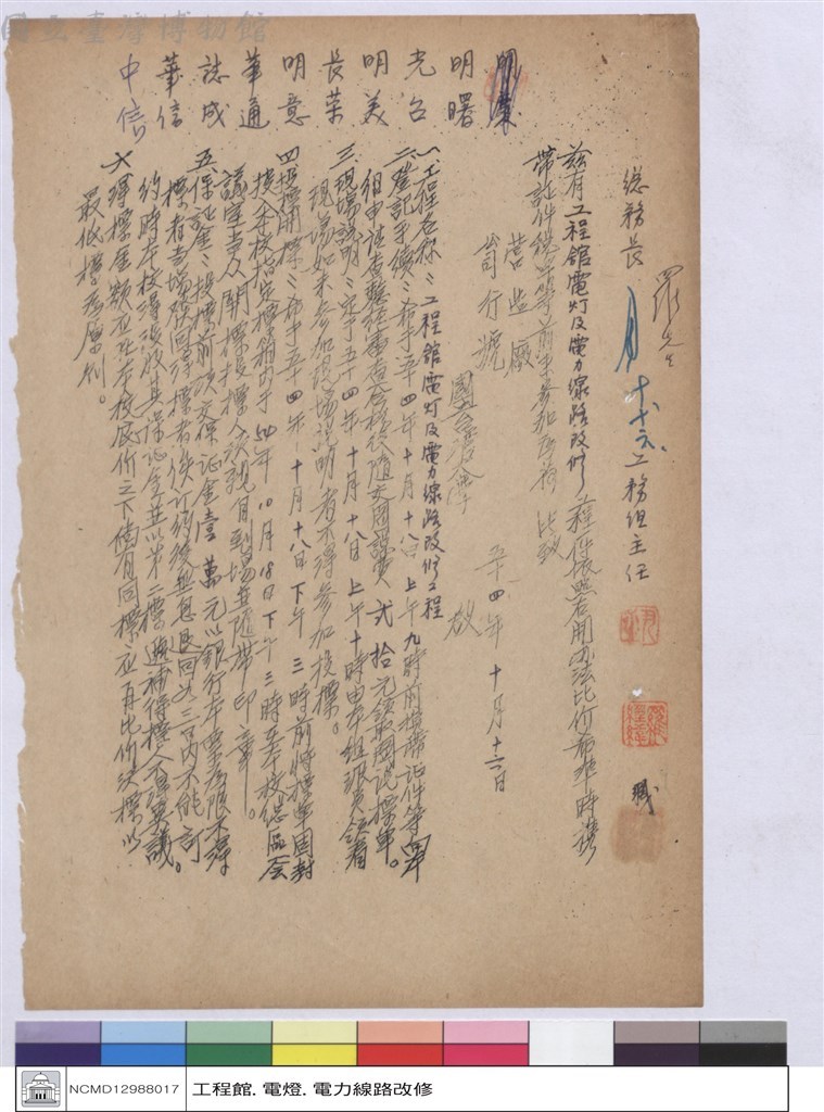 大圖瀏覽