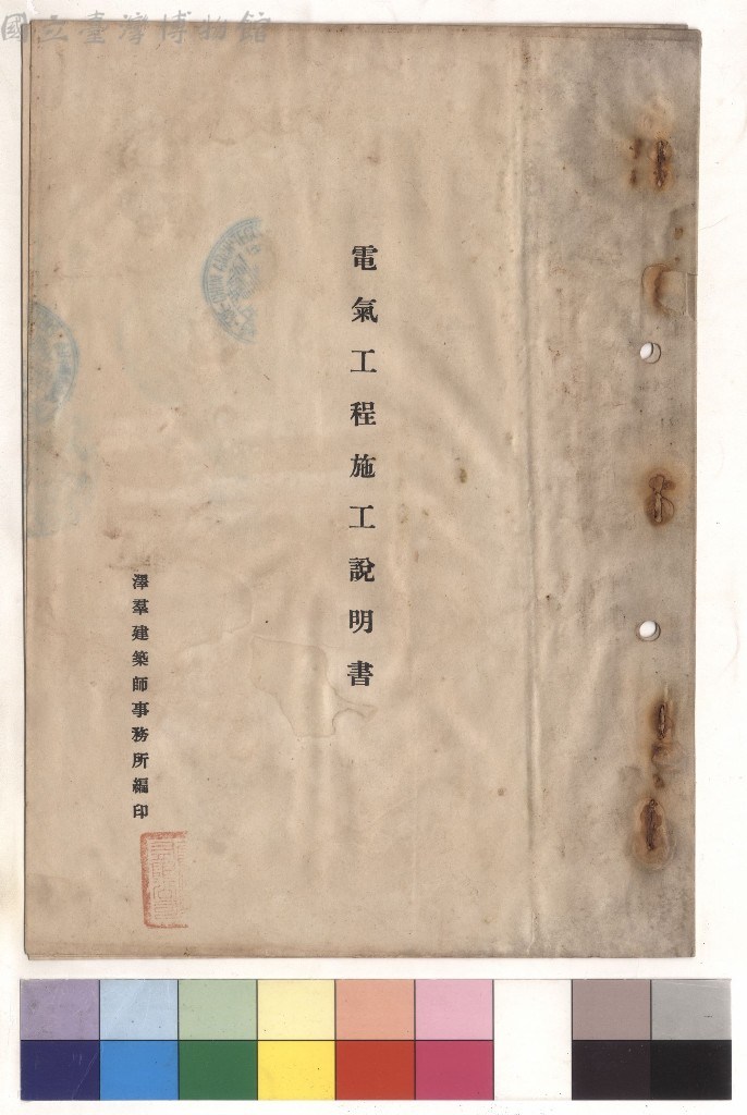 大圖瀏覽