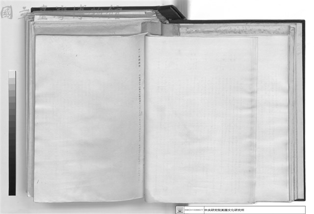 建築工程施工說明書藏品圖，第1張