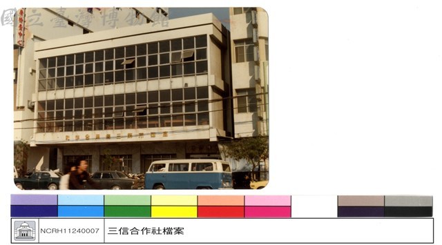 N/A藏品圖，第1張