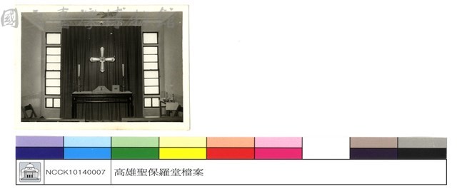(無圖名)藏品圖，第1張