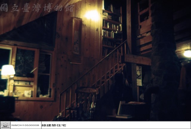 後期起居室藏品圖，第1張
