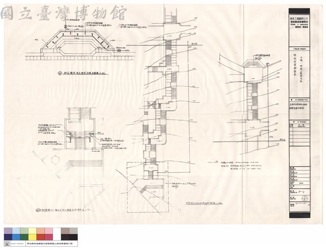 主軸地景給水設施配管設備平面圖藏品圖，第1張