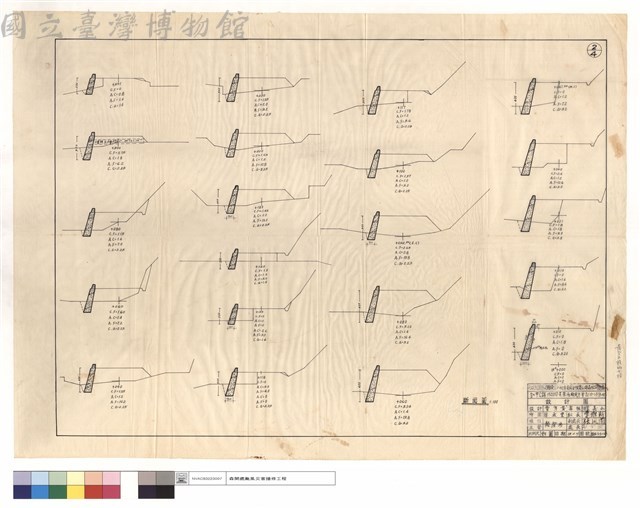 斷面圖藏品圖，第1張