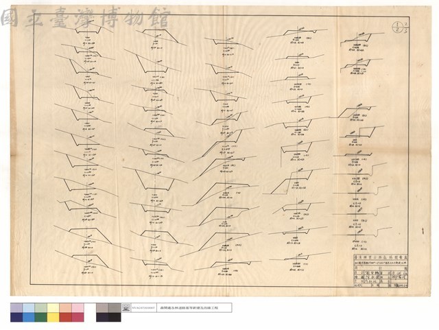 N/A藏品圖，第1張