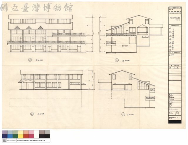 立面圖藏品圖，第1張