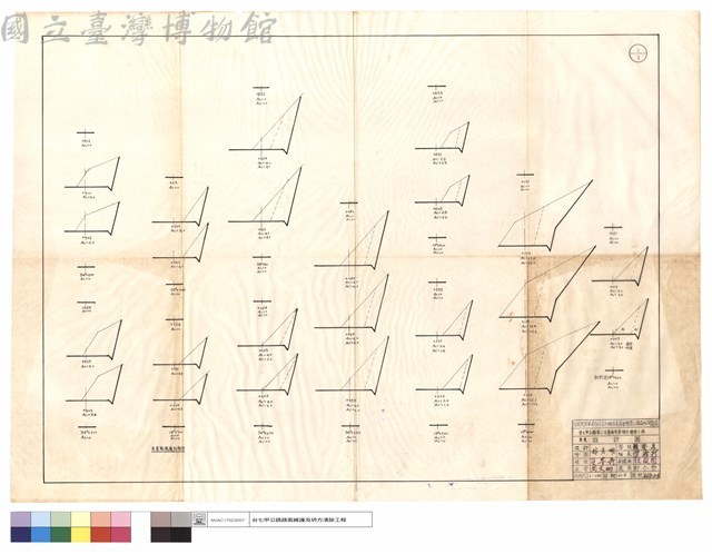 貝蒂颱風追加部份藏品圖，第1張