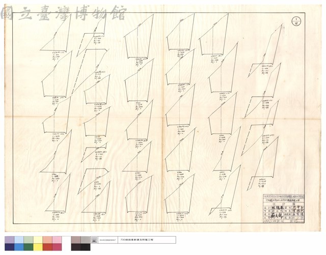 N/A藏品圖，第1張