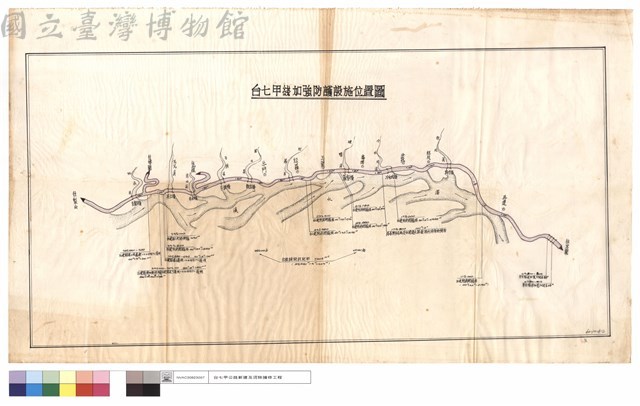 台七甲綫加強防護設施位置圖藏品圖，第1張
