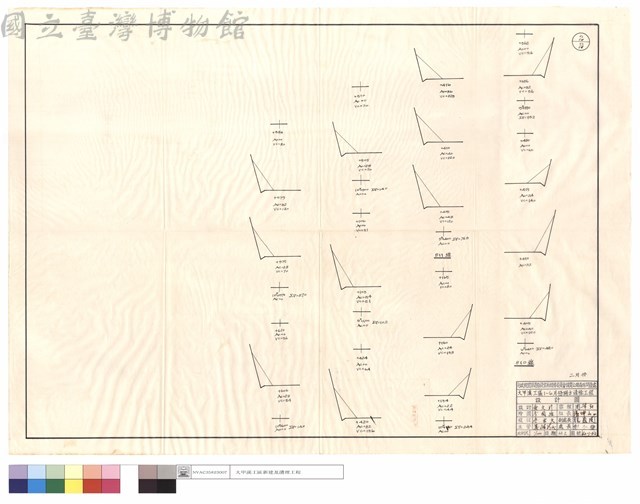811,810線藏品圖，第1張