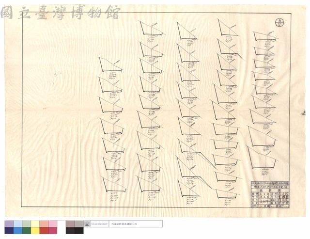N/A藏品圖，第1張