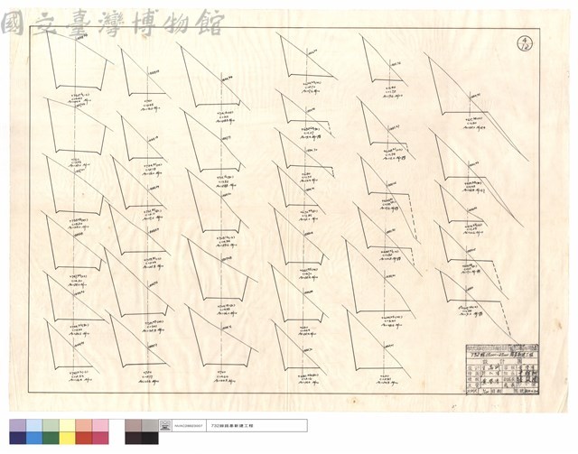 N/A藏品圖，第1張