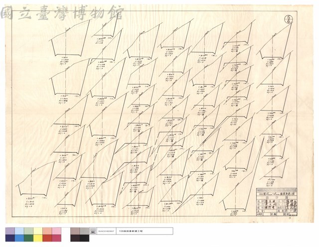 N/A藏品圖，第1張