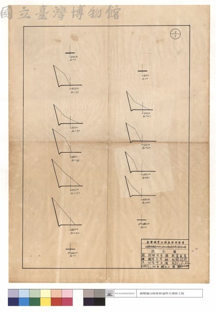 N/A藏品圖，第1張