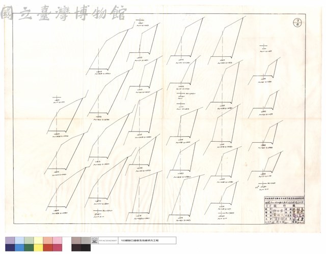 N/A藏品圖，第1張