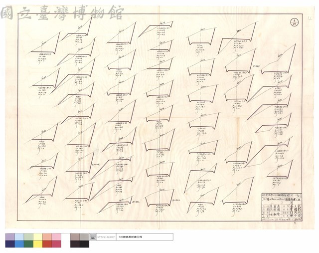 N/A藏品圖，第1張