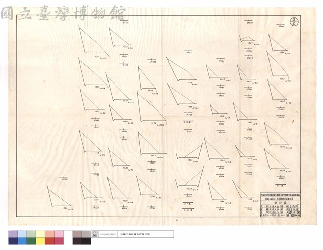 十月份810,811線藏品圖，第1張