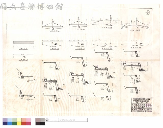 平,正面圖藏品圖，第1張