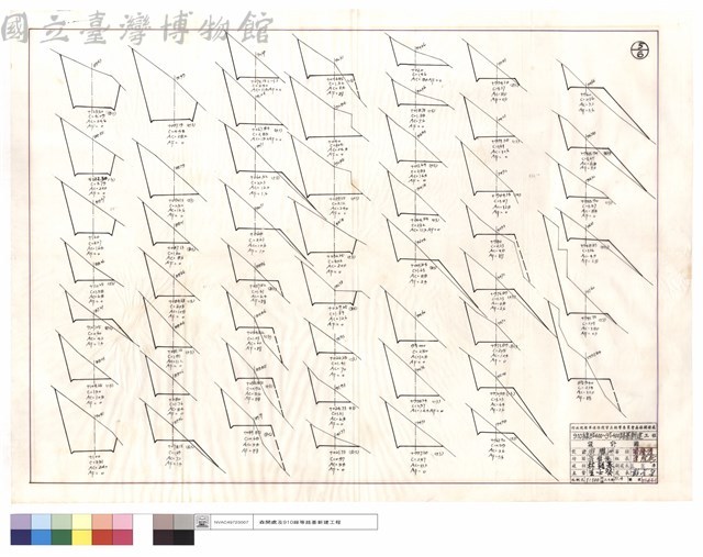 N/A藏品圖，第1張