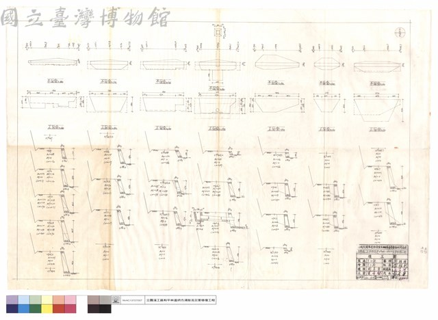 平面圖、正面圖藏品圖，第1張