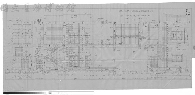 正面剖視圖藏品圖，第1張