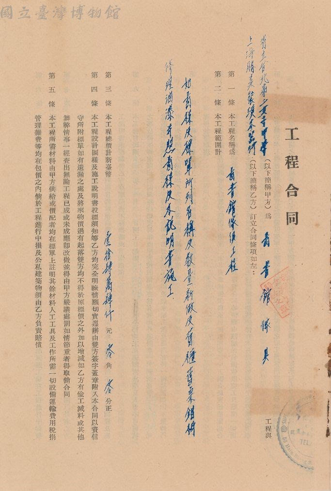大圖瀏覽