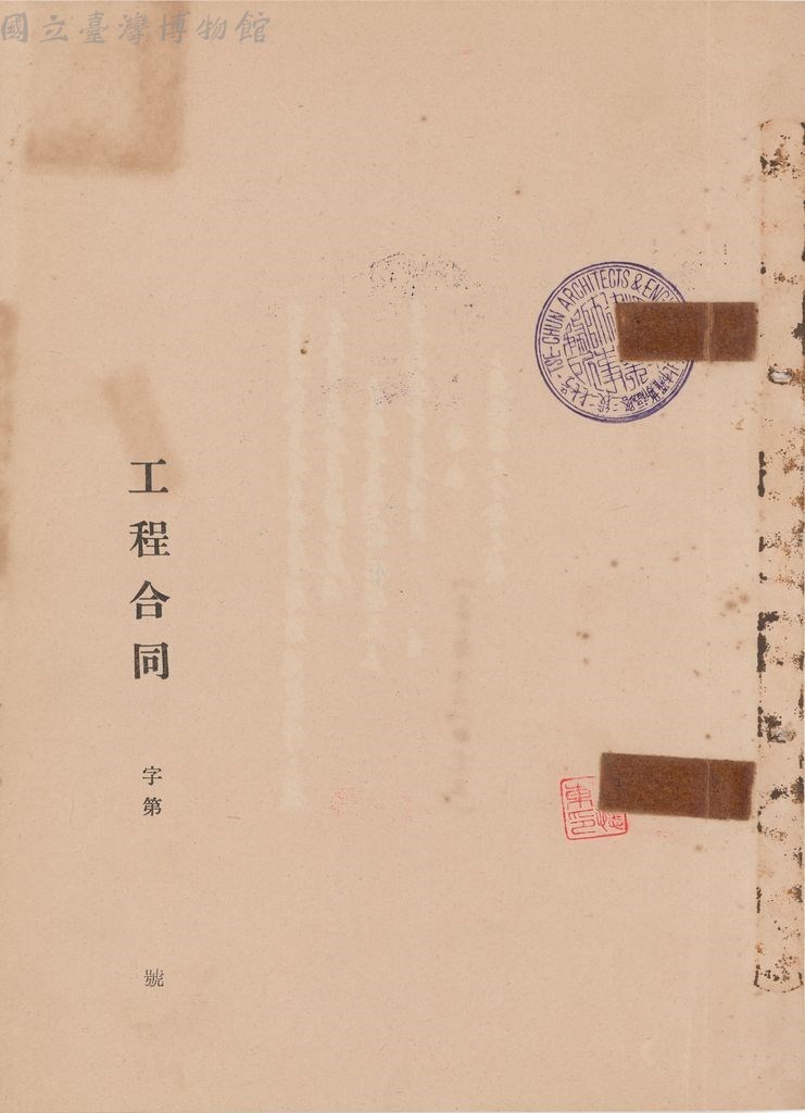 大圖瀏覽