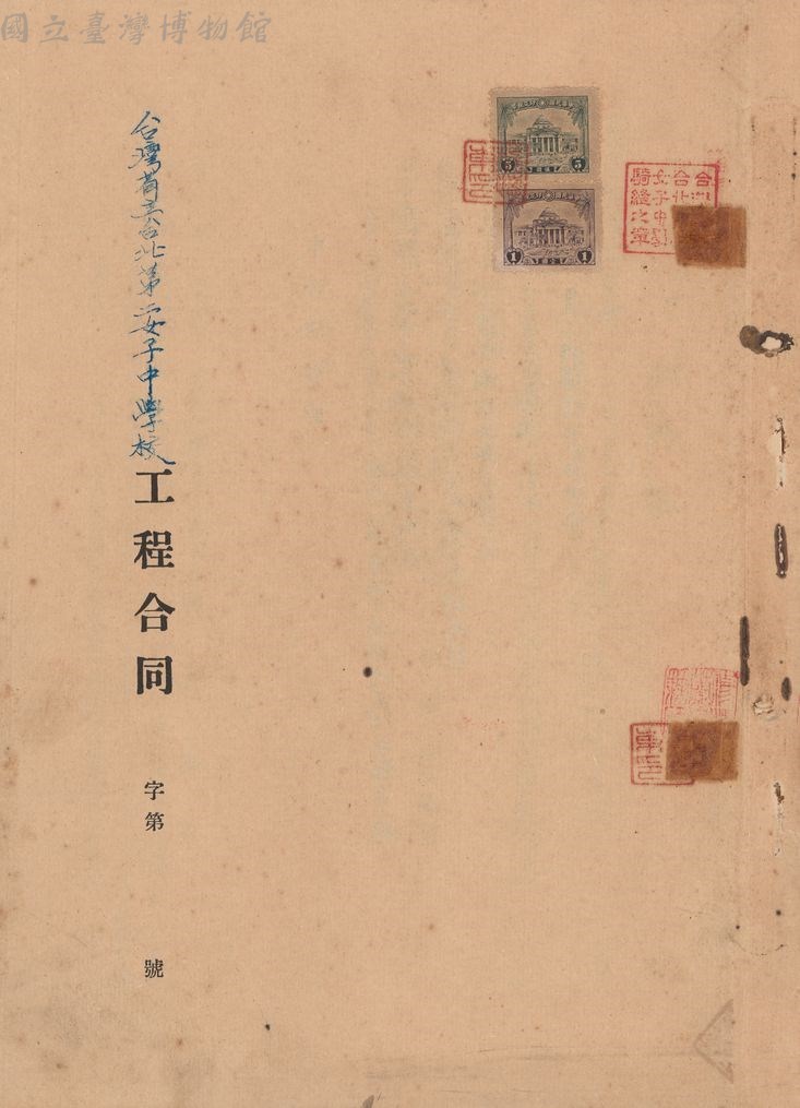 大圖瀏覽