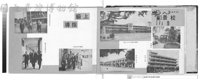 NULL藏品圖，第1張