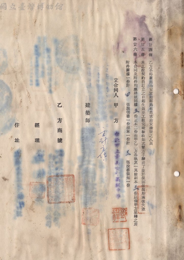 大圖瀏覽