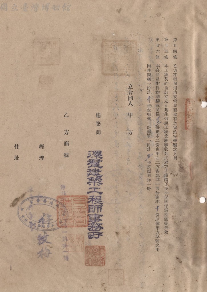 大圖瀏覽
