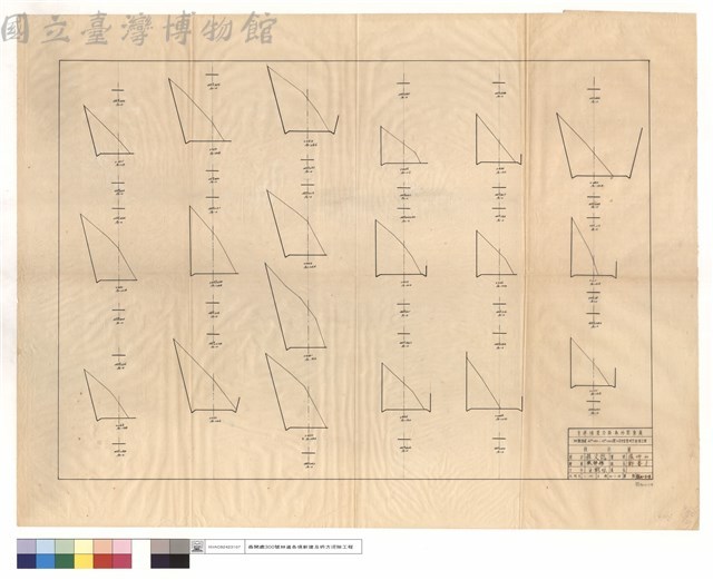 N/A藏品圖，第1張