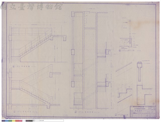 樓梯詳圖藏品圖，第1張
