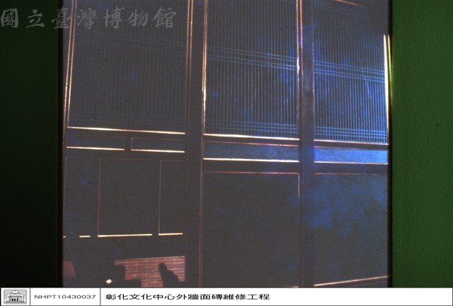 N/A藏品圖，第1張